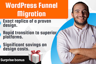 clone or migrate your sales funnel to wordpress