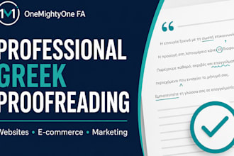 proofread and professionally edit your greek content