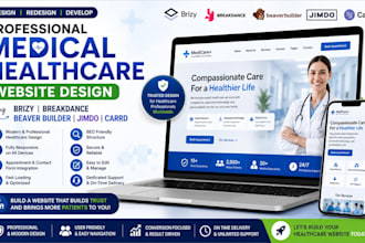 design brizy breakdance beaver builder jimdo carrd medical healthcare website
