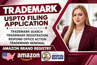 do trade mark registration usa and uspto trade mark search amazon brand registry