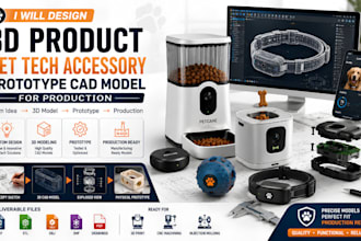 design 3d product pet tech accessory prototype cad model for production