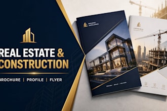 design real estate and construction brochures, company profiles and flyers