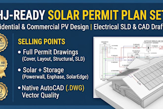 draft solar permit plan set design single line diagram cad storage