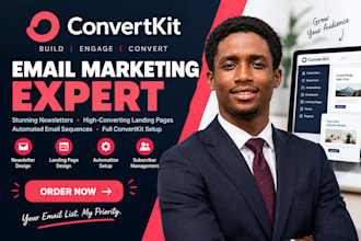 convertkit kit newsletter design landing page email sequence automation