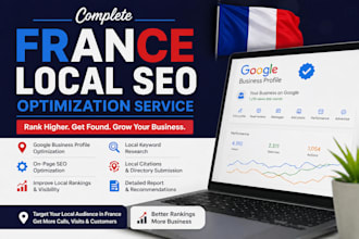complete france local SEO optimization service for france google ranking