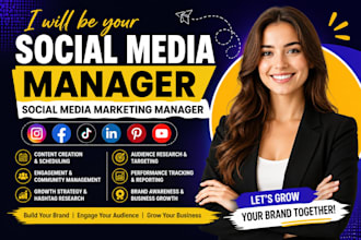 social media manager social media marketing manager