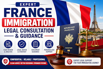 provide expert france immigration legal consultation and guidance