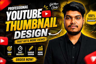 design professional youtube thumbnail