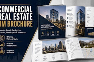 design commercial real estate offering memorandum om brochure for investors