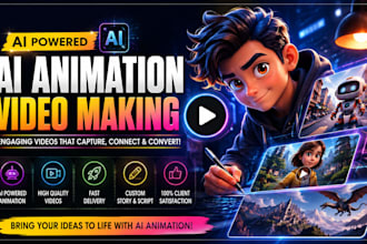 create ai animation videos for your business and brand