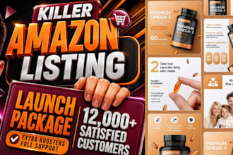 design amazon aplus content and amazon product image listing upload premium ebc