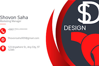 design a professional business card and stationery