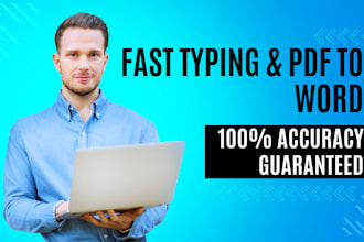 do fast typing work