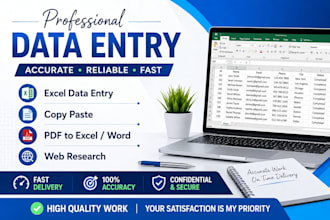 data entry copy paste