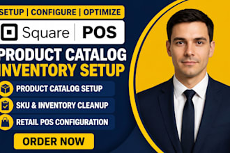 do square product catalog inventory setup sku  retail pos cleanup
