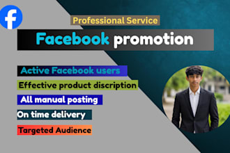 do facebook promotion in USA