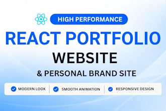 build a high performance react portfolio and personal brand website