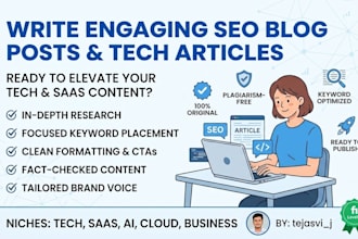 write engaging SEO blog posts and tech articles