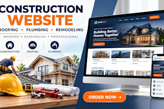 design construction website roofing website plumbing remodeling  website