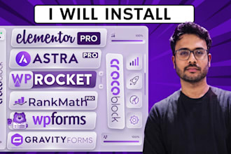 install elementor pro, astra pro, rank math pro, wp rocket, crocoblock