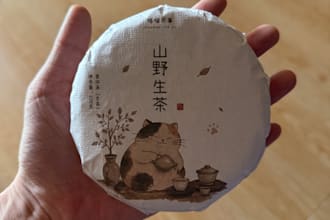 tea product development private label tea