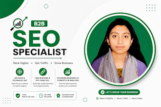 be your SEO specialist