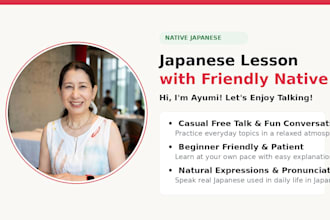 be your friendly native japanese conversation tutor