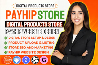 payhip website, payhip store, payhip digital product store payhip ecommerce