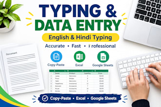 do data entry, typing and retyping work