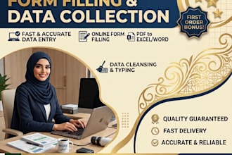 do online form filling and data collection