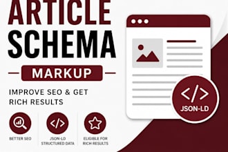 add article schema markup to improve your website