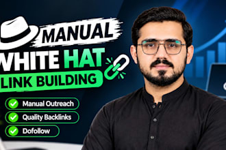 build manual white hat backlinks through guest posting