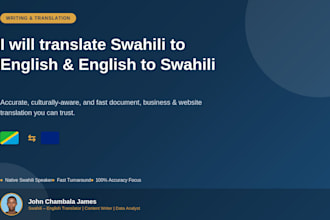 translate swahili to english and english to swahili