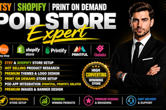 create shopify store dropshipping print on demand store printify printiful