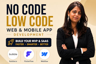 develop an app with low code no code platform