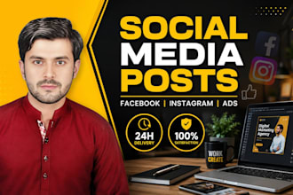 design social media posts