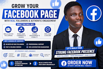 organically grow your facebook page followers