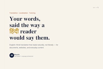 translate and localize your english hindi content