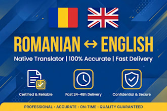 translate accurately romanian to english and english to romanian