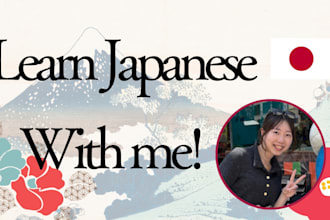 help you practice japanese conversation