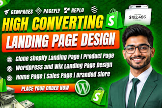 design pagefly, pagefly landing page, shopify landing page and one product store