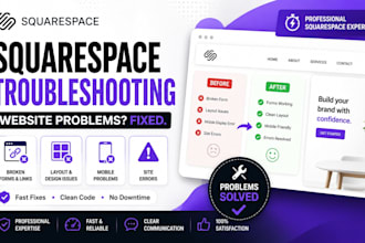 troubleshoot and fix your squarespace website problems