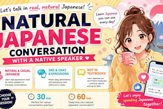 help you practice casual japanese that textbooks do not teach