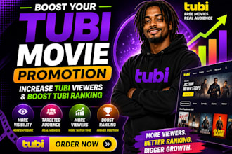 do tubi movie promotion, increase tubi viewers, and boost tubi ranking