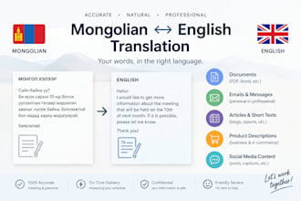 translate english to korean or korean to english any language translate