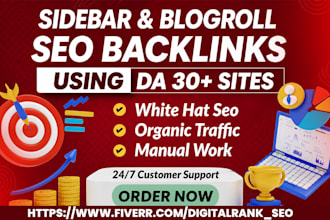 build 50 powerful sidebar blogroll backlinks for website SEO
