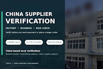 verify chinese suppliers and factories before you order