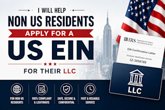 help non US residents apply for a US ein for their llc
