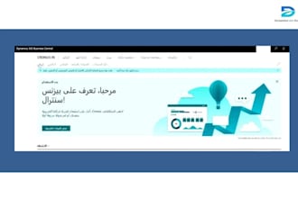 configure arabic language for dynamics 365 business central