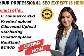 add upload cdiscount kaufland ecwid wholesale product seo listing optimization